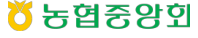 농협중앙회